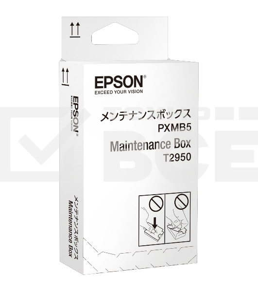 Расходные материалы EPSON C13T295000 Maintenance Box для WF-100W (cons ink)