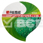 Опрыскиватель PALISAD 64735ручной 1.25л с пульверизатором, фото6