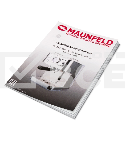 Кофеварка рожковая Maunfeld MF-721S PRO нержавеющая сталь, исп. кофе - молотый/чалды, 1.5 л, 1140 Вт, 15 Бар.