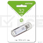 Флеш диск USB 2.0 32GB Smartbuy V-Cut Silver, фото3