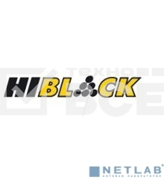 Средство для очистки от клея (Hi-black) 180ml