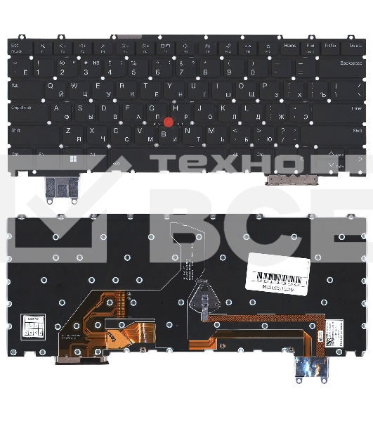 Клавиатура для ноутбука Lenovo ThinkPad Z16 Gen 1 черная без рамки с подсветкой