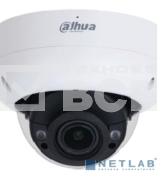 Уличная купольная IP-видеокамера DAHUA DH-IPC-HDBW3241RP-ZS-S2 с ИИ 2Мп, 1/2.8” CMOS, моторизованный объектив 2.7~13.5мм, видеоаналитика, ИК-подсветка до 40м, IP67, IK10, корпус: металл