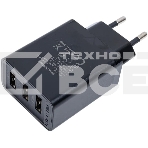Сетевое зарядное устройство Vention на 3 порта USB 2.4A Черный, фото3