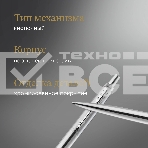 Набор ручек Parker Jotter Core KB61 (CW2093256) Stainless Steel CT подар.кор. ручка шариковая/карандаш механический 0.5, фото9