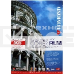 Пленка Lomond PE DS Laser Film – прозрачная, двусторонняя, А4, 125 мкм, 50 листов, для лазерной печати,ч/б-цвет., фото2