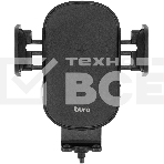 Автомобильное зарядное устройство Buro BUQC15 15W 2.5A (QI) USB-C универсальное черный, фото6