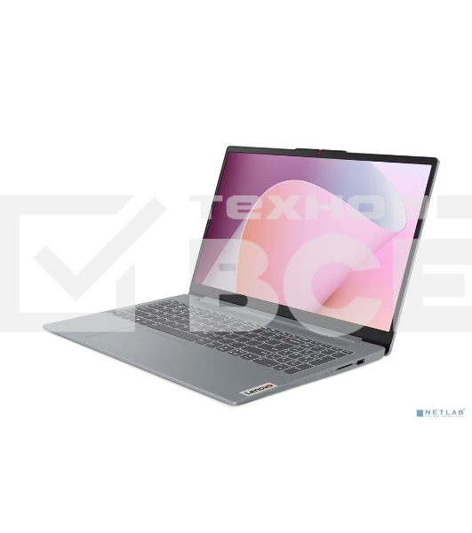 Ноутбук Lenovo IP3 Slim 15AMN8 15.6