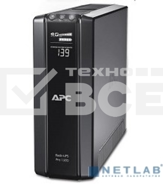 Источник бесперебойного питания APC Back-UPS Pro BR1500GI 865Вт 1500ВА черный