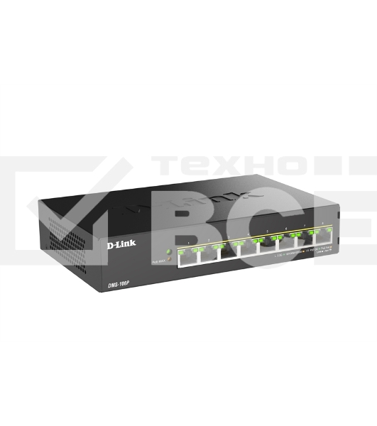 Коммутатор D-Link DMS-108P/A1A 8x2.5 Гбит/с 8PoE 230W неуправляемый
