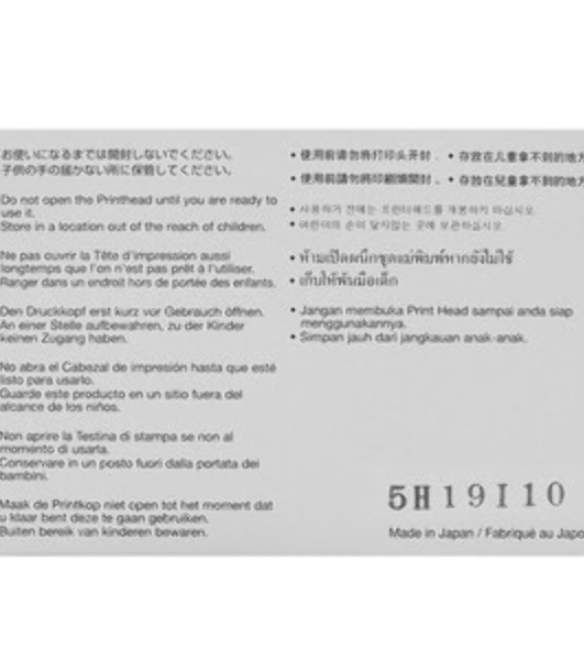 Печатающая головка CANON QY6-8028 черный для Pixma-G1420/G2420/G3420/G5040/G5050/G6040/G6050/G7040/G7050