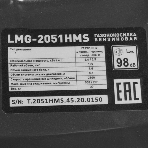 Газонокосилка бензиновая Carver LMG-2051HMS, 3,5 л.с., фото10