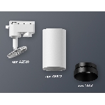Светильник Ambrella light XT6322061 SWH/PBK белый песок/черный полированный MR16 GU5.3 (A2520, C6322, N6131), фото3