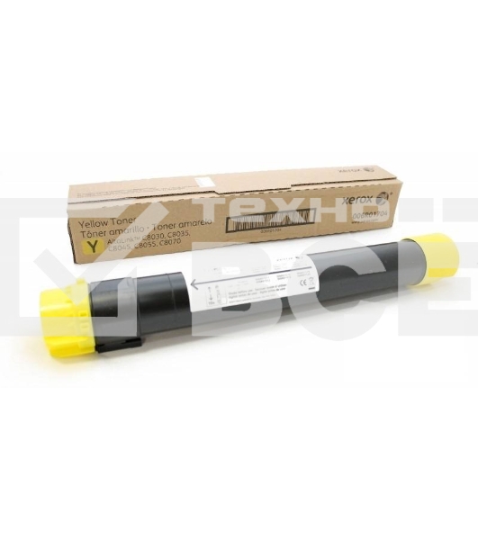 Картридж лазерный XEROX AltaLink C8030/35/45/55/70 желтый (15,0K)
