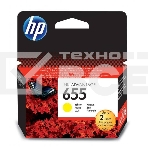 Картридж струйный HP 655 CZ112AE желтый для HP DJ IA 3525/4615/4625/5525/6525 (600стр.), фото5