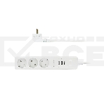 Удлинитель с USB зарядкой Harper UCH-315 белый, фото2