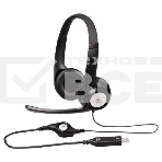 Гарнитура Logitech Headset Logitech H390 USB черный, фото29