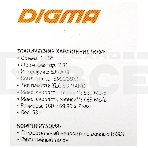 Накопитель SSD Digma Run S9, 1Tb, SATA III, 2.5