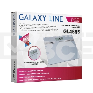Весы напольные многофункциональные Galaxy Line GL 4855, серый, электронные, элемент питания типа «ААА» 2 шт в комплекте, сверхточная электронная система, платформа из высокопрочного стекла, жидкокристаллический дисплей, максимально допустимый вес 150 кг, 