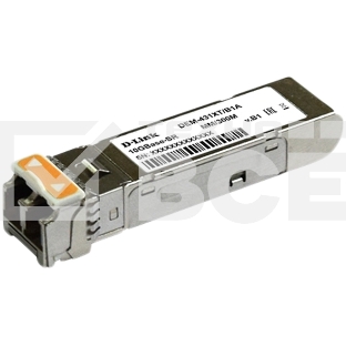Трансивер D-Link 431XT/B1A, SFP+ Transceiver with 1 10GBase-SR port.Up to 300m, multi-mode Fiber, Duplex LC connector, Transmitting and Receiving wavelength: 850nm, 3.3V power
