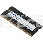 Оперативная память ТМИ, DDR4, 8GB, 3200MHz, CL22, SO-DIMM, OEM, фото2