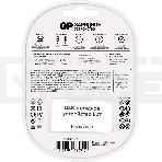 Зарядное устройство GP Е211CS-2CR1 AA/AAA NiMH блистер, фото 1