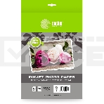 Фотобумага Cactus CS-GA4150100ED A4/150г/м2/100л./белый глянцевое для струйной печати, фото 1
