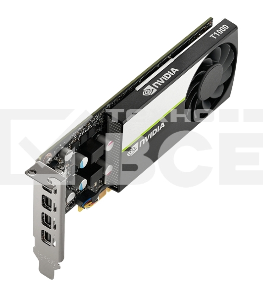 Видеокарта NVIDIA Quadro T1000 4G - BOX, brand new original with individual package, - include ATX and LT brackets (900-5G172-2550-000) (023076) {8}