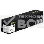 Блок фотобарабана Cactus CS-DUSC2020 013R00677 ч/б:76000стр. для Document Centre SC2020 Xerox, фото2