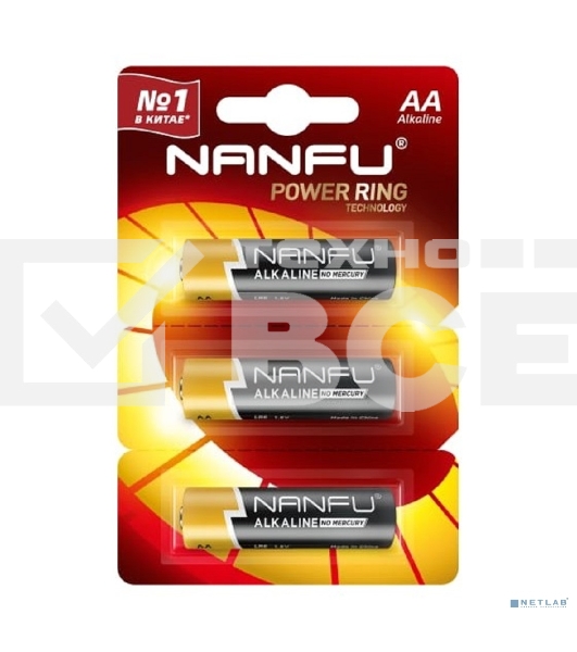 Батарейка щелочная AA Nanfu LR6 3B(3x1B) (3шт.)