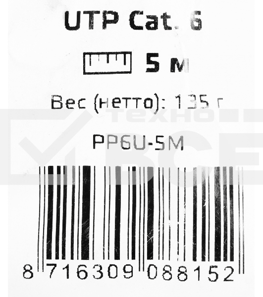 Патч-корд Premier PP6U-5M 10000Гбит/с UTP 4 пары cat.6 CCA molded 5м серый RJ-45 (m)-RJ-45 (m)