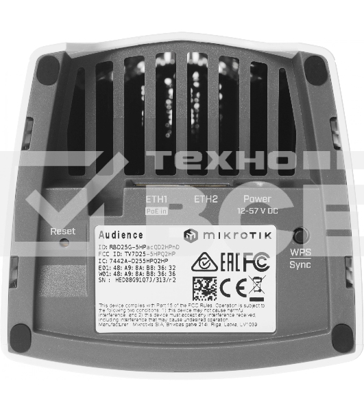 Точка доступа MikroTik Audience Mesh, 3 диапазона, 802.11ac(RBD25G-5HPacQD2HPnD)