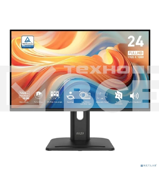 Монитор 24' MSI PRO MP245PG E14 IPS FHD, 144 Гц, 1 мс (MPRT), 16:9, 300 кд/м², HDMI 2.0, DP 1.2a, VGA, встроенные динамики (2x2 Вт), Adaptive-Sync, поворотная подставка, черный