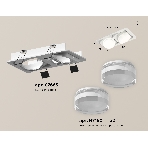 Комплект встраиваемого поворотного светильника Ambrella light XC7663083 SWH/FR/CL белый песок/белый матовый/прозрачный MR16 GU5.3 (C7663, N7160), фото 1