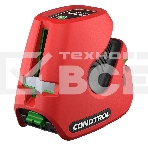 Лазерный нивелир CONDTROL NEO G200 50м ± 0.3 мм/м блокировка маятника резьба 5/8''и 1/4'', фото2