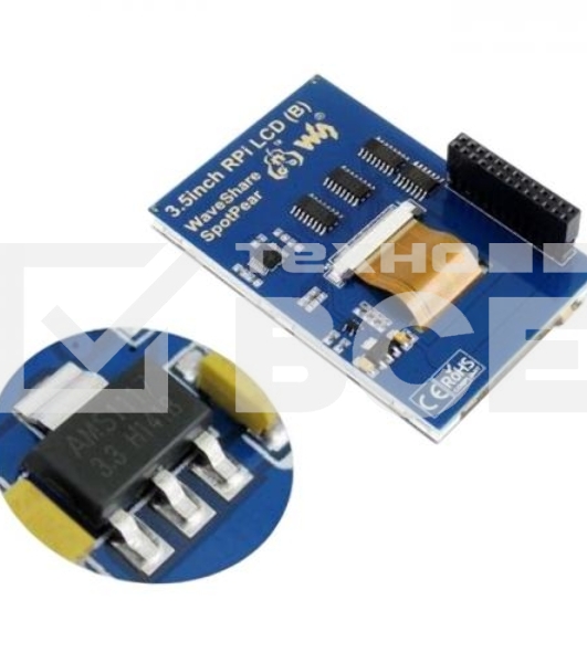 Монитор Waveshare 3.5 inch resistive touchscreen LCD screen (IPS), питание по USB, для Raspberry Pi 3 RA332