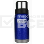 Термос Арктика, 106-750 синий, узкое горло 0,75 л американский дизайн, антивандальное покрытие, две чашки, холод/тепло 28 ч, фото 1