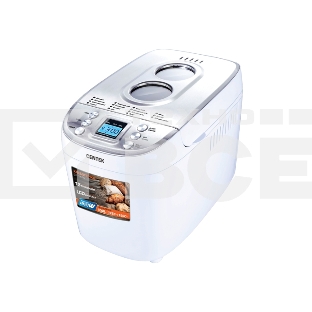 Хлебопечь Centek CT-1415 белый