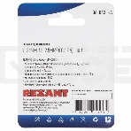 Соединительная гильза Rexant изолированная, L-26 мм, 1.5-2.5 мм², ГСИ 2.5 / ГСИ 1,5-2,5 / BV2, синяя, в упак. 10 шт., фото3