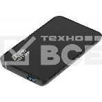 Внешний корпус для HDD AgeStar 3UB2A8-6G SATA алюминий черный 2.5', фото2