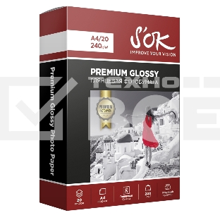 Фотобумага RC Glossy Premium; 240gsm; A4*20  Глянцевая Премиум; 240г/м2; формат А4; 20 листов RC
