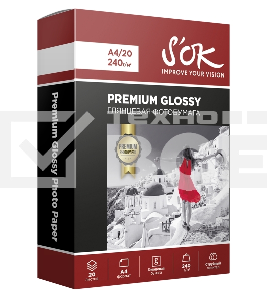 Фотобумага RC Glossy Premium; 240gsm; A4*20  Глянцевая Премиум; 240г/м2; формат А4; 20 листов RC
