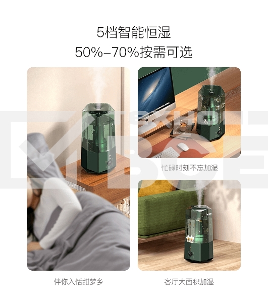 Увлажнитель воздуха deerma Humidifier DEM-F360DW Green, ультразвуковой