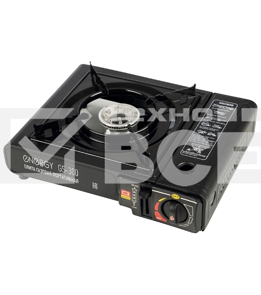 Плитка газовая портативная Energy GS-300 (кейс)