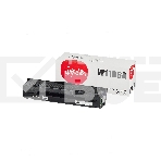 Картридж Sakura W1106A для HP, черный, 1000 к., фото3