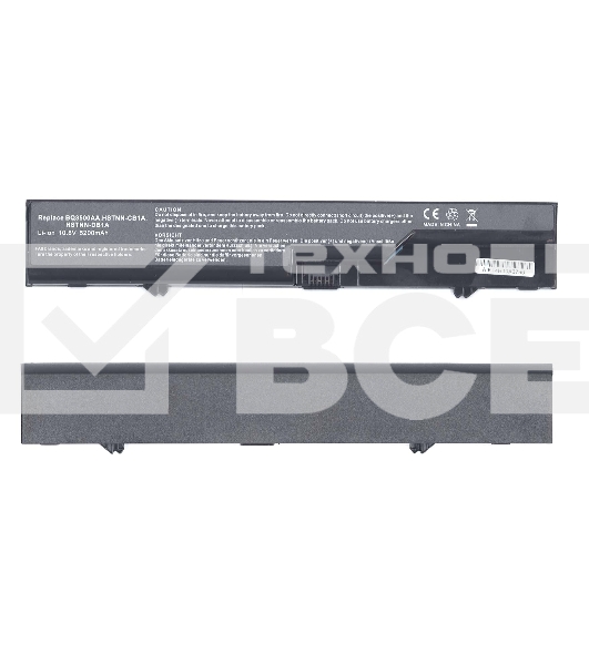 Аккумуляторная батарея для ноутбука HP Compaq 4320s 4420s 5200mAh OEM черный