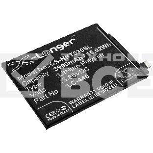Аккумулятор CS-NKT530SL LC-440 для Nokia 5.3  3.85V / 3900mAh / 15.02Wh