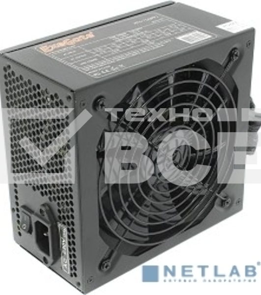 Блок питания Exegate 700PPX (EX220362RUS), 700Вт, 135мм, модульный, черный