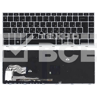 Клавиатура для ноутбука HP Elitebook 840 G5 черная с серебристой рамкой и подсветкой и указателем