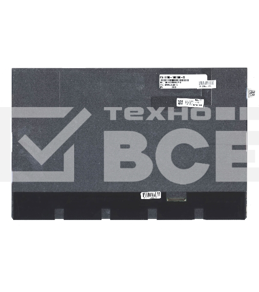 Матрица ATNA60BX01-0